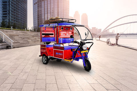 Mini Metro Gold Rickshaw 4-Seater/Electric