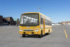 Sml Isuzu S7 School Bus