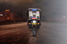 Udaan E Rickshaw
